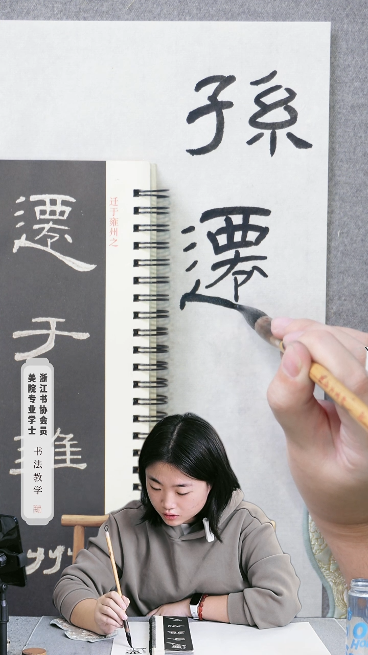 初堂文房 仿古白元书纸