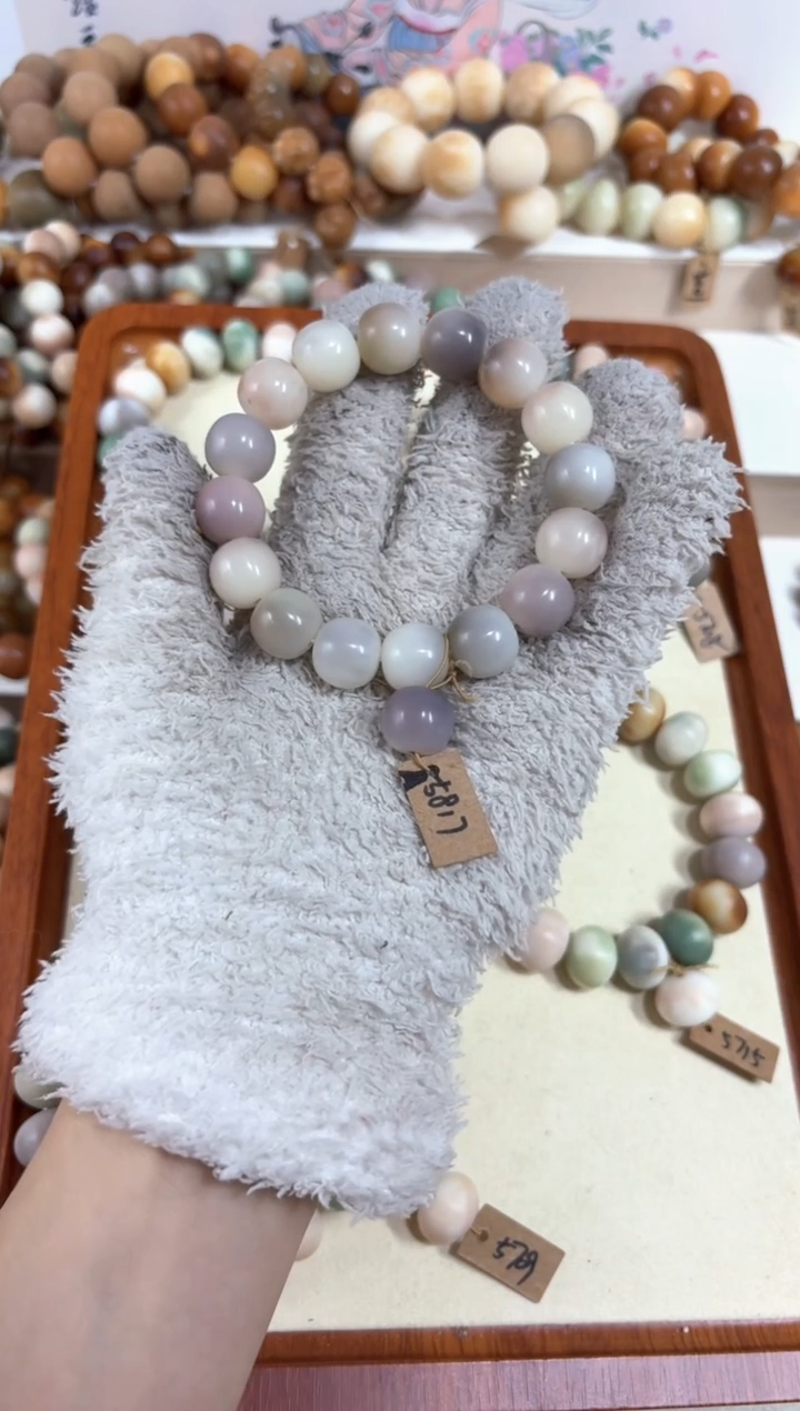 【闪购商品】菩提根/象牙果吊坠A5817卡14