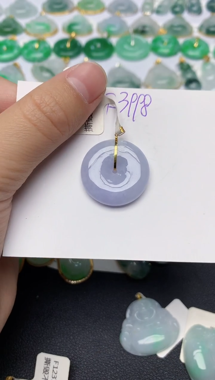 颈饰18K金镶嵌翡翠天然缅甸A货翡翠百元以上9元证书费自理