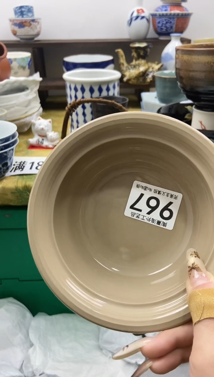 绿*蒿陶熹瓷器~全场满18包邮哦~