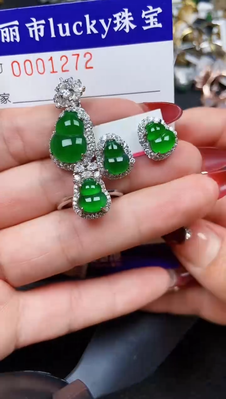 【闪购商品】翡翠颈饰银S925镶嵌1272