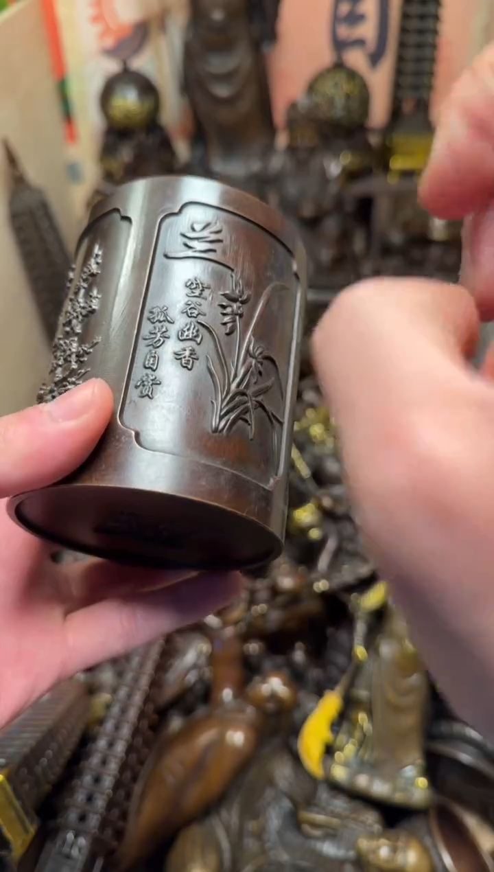 精品专属链接---【梅兰竹菊笔筒】