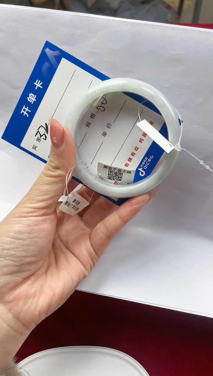 【闪购商品】翡翠手镯未镶嵌文文翡翠032