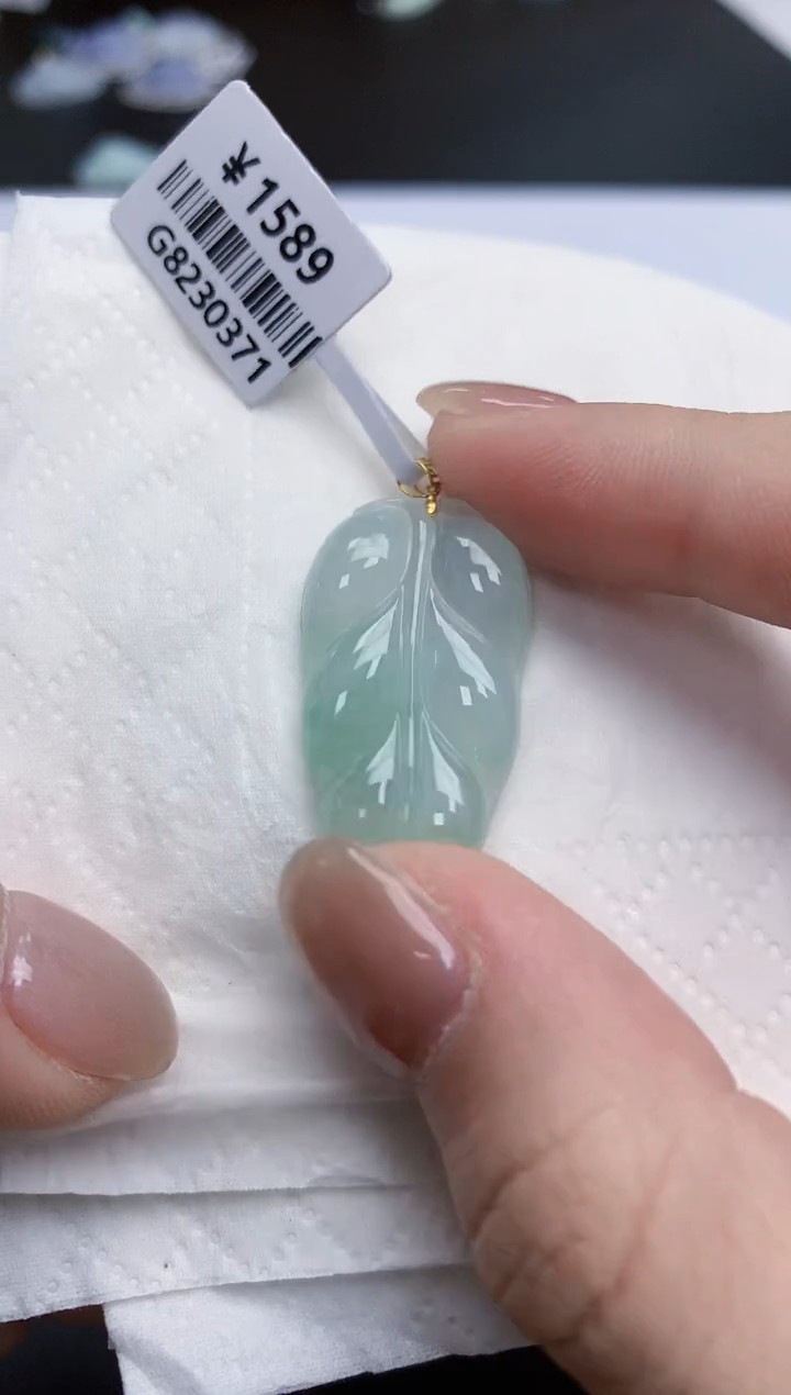【闪购商品】翡翠颈饰18K金镶嵌天然缅甸翡翠A货