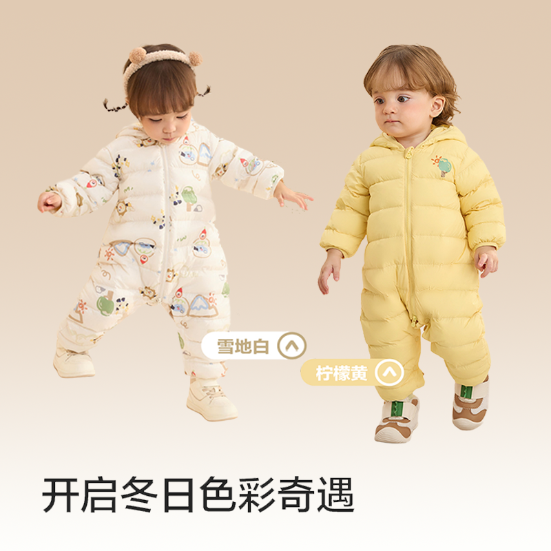 巴拉巴拉婴儿羽绒服冬季连体衣轻薄男女童冬季抱衣爬服可爱萌洋气
