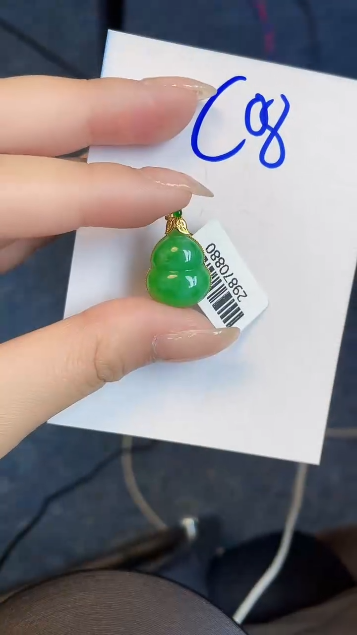 【闪购商品】翡翠颈饰18K金镶嵌00000000