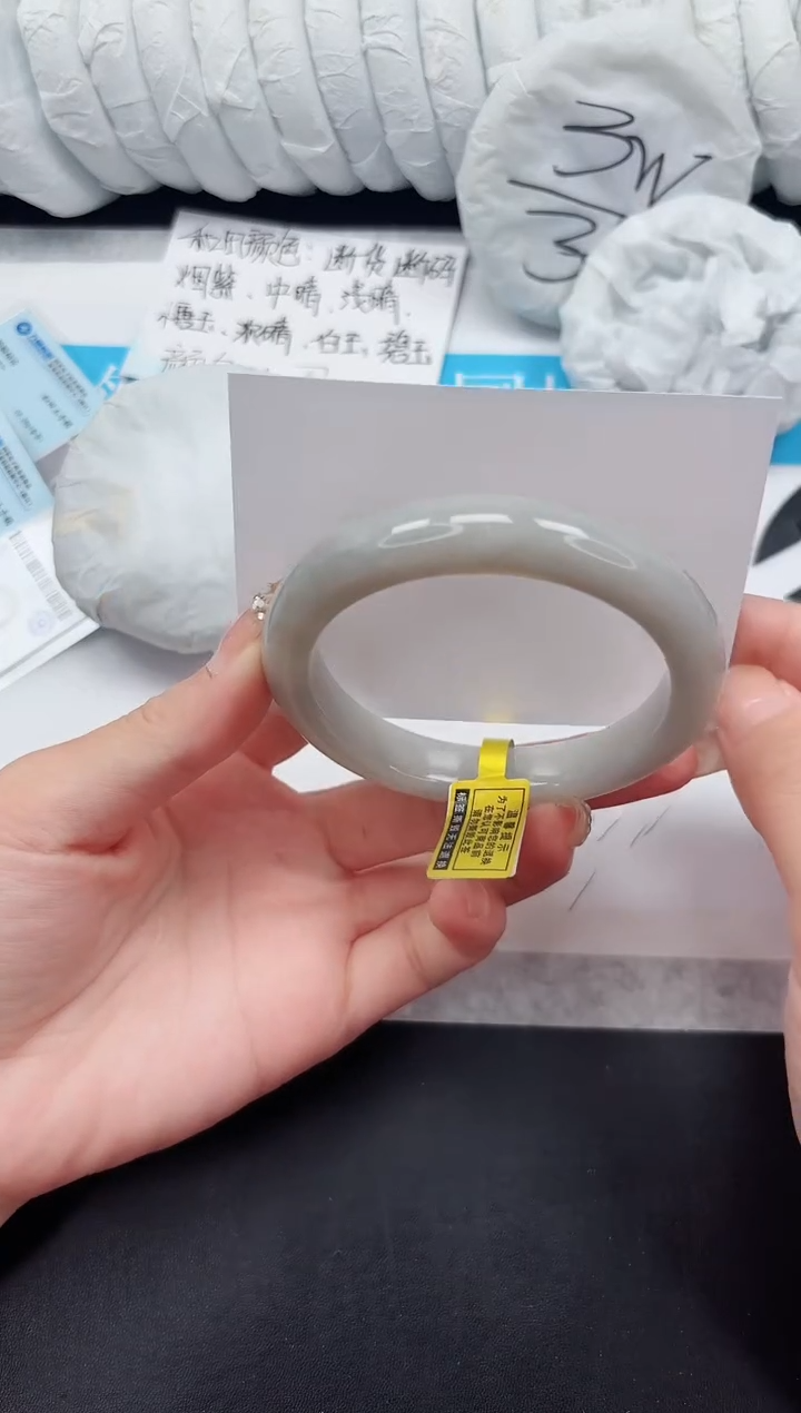 和田玉手镯未镶嵌334-60.7YZ