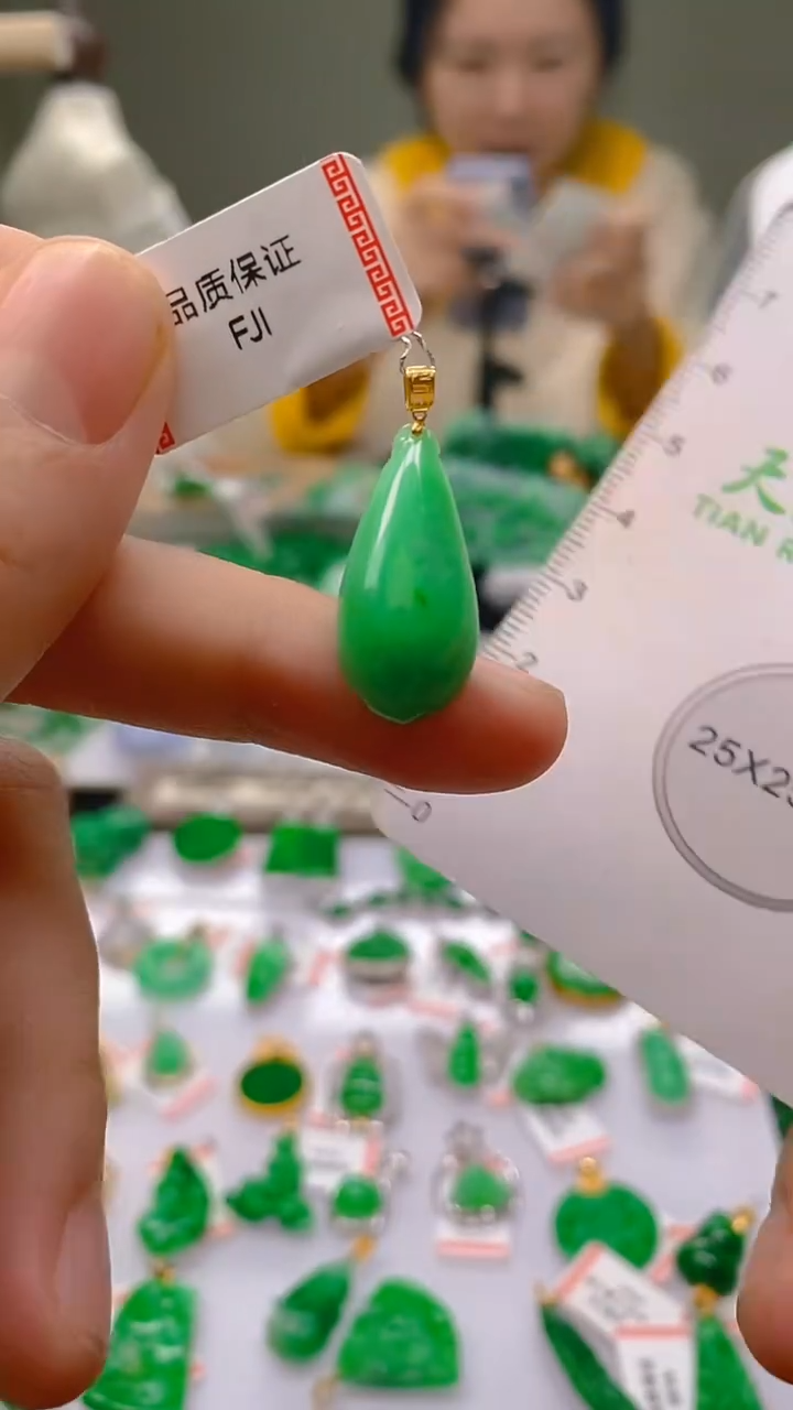 【闪购商品】翡翠颈饰18K金镶嵌新号开播，全场乱卖