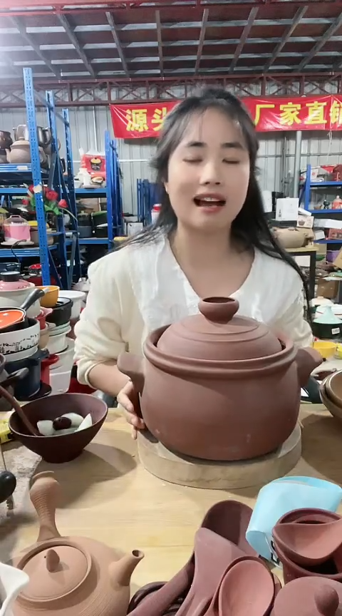 陶瑕疵4.0原陶大肚锅带盖