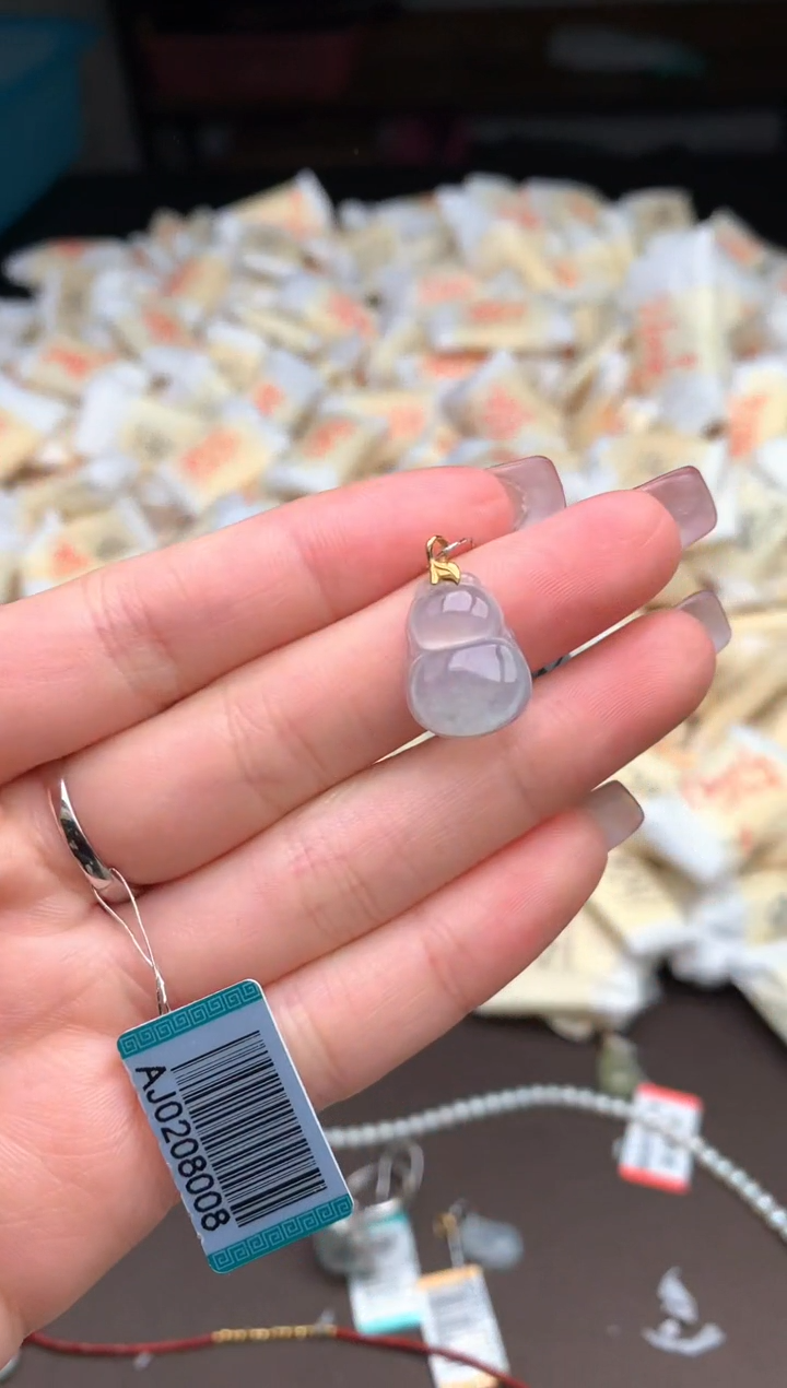 【闪购商品】翡翠颈饰18K金镶嵌 — 