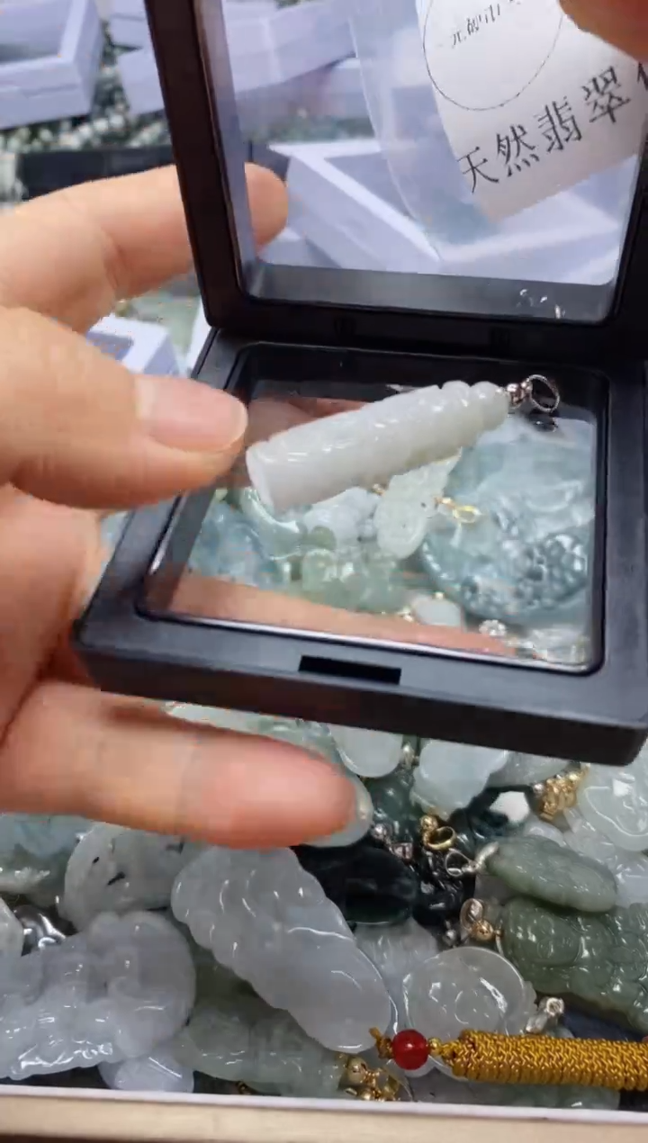 【闪购商品】翡翠吊坠(不含链)未镶嵌39058