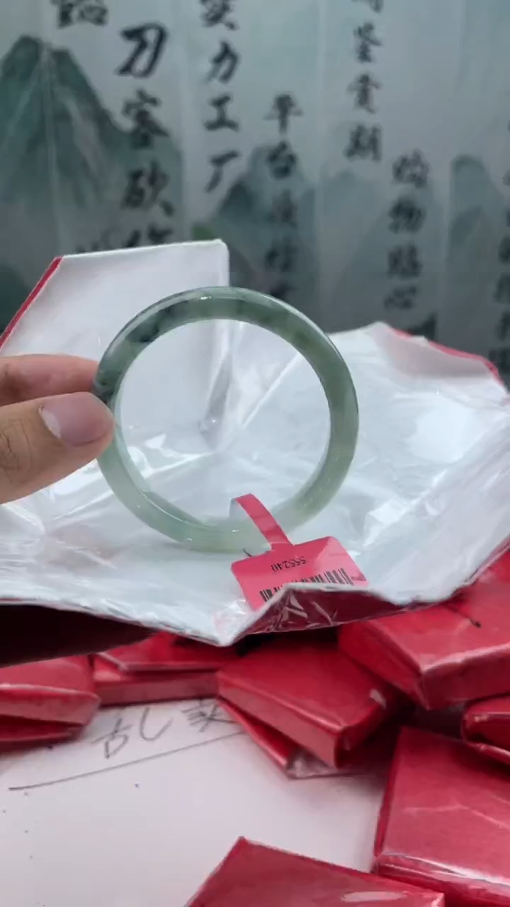 【闪购商品】翡翠手镯未镶嵌20翡翠手镯