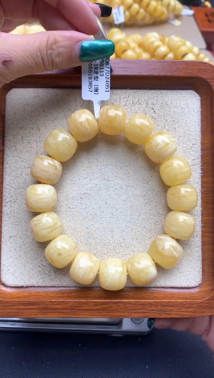 【闪购商品】蜜蜡珠宝奇石未镶嵌66
