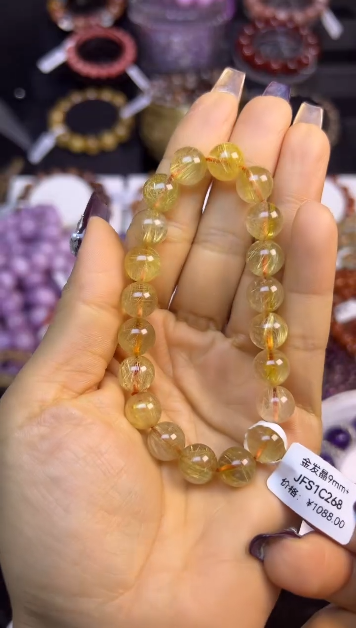 未镶嵌手串水晶金发晶9.7mm