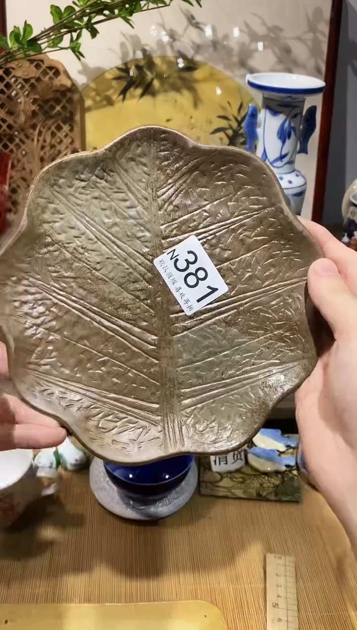 瓷片开*闪购定闪链接