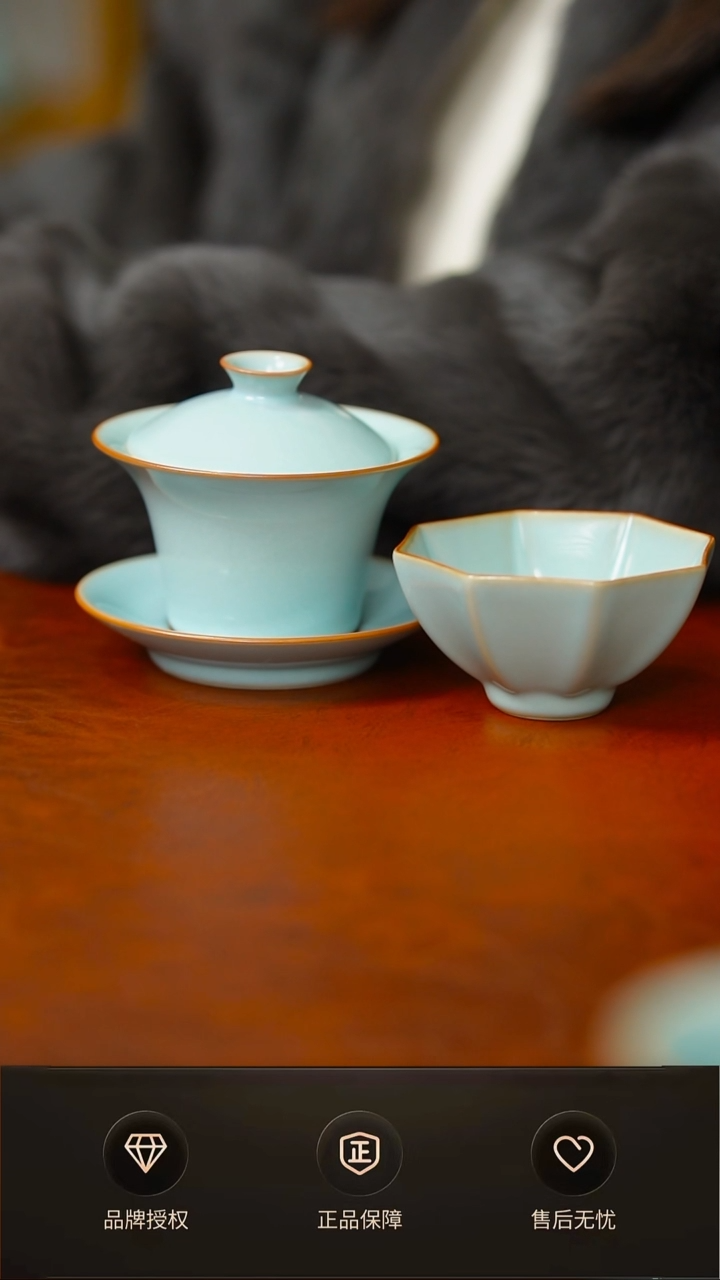 一级天青新品马蹄盖碗送八方杯