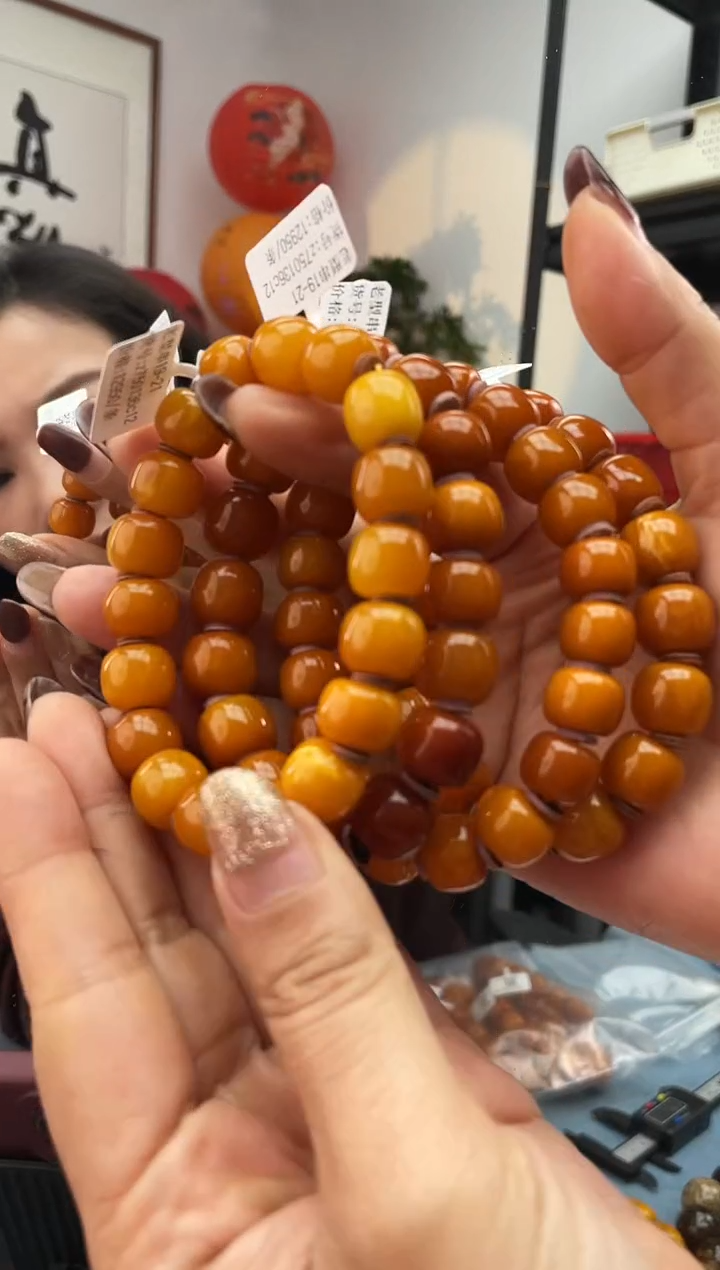 【闪购商品】琥珀珠宝奇石未镶嵌181 012多样性发一