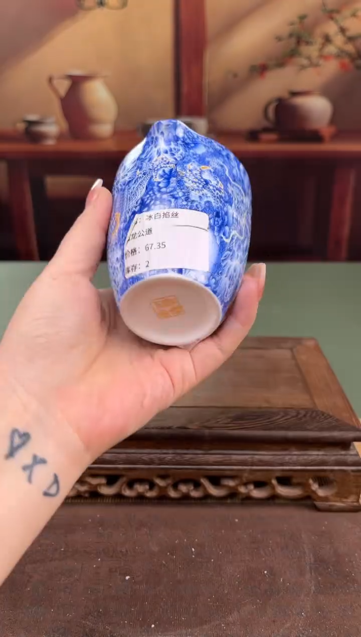 【闪购商品】顾德茶器福利闪购链接