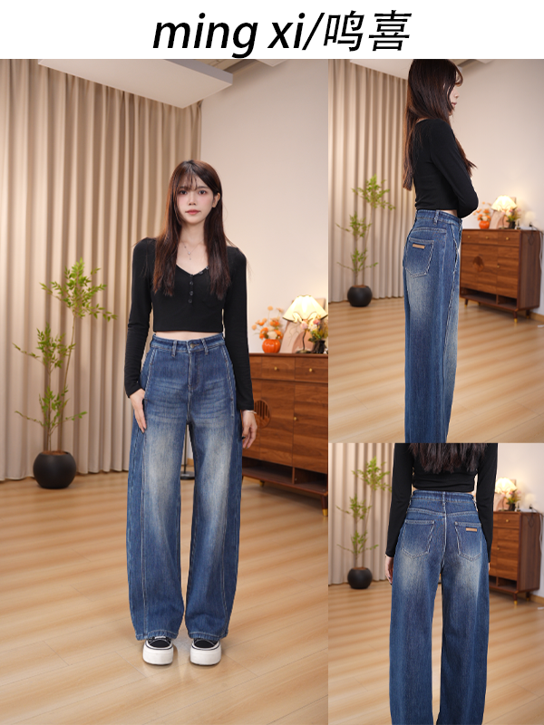 2025 欧货高级水洗设计师款窄版深蓝色直筒牛仔裤03