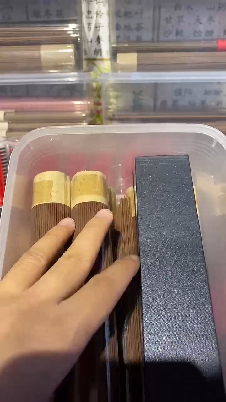 线香红茶玫瑰100克线熏香