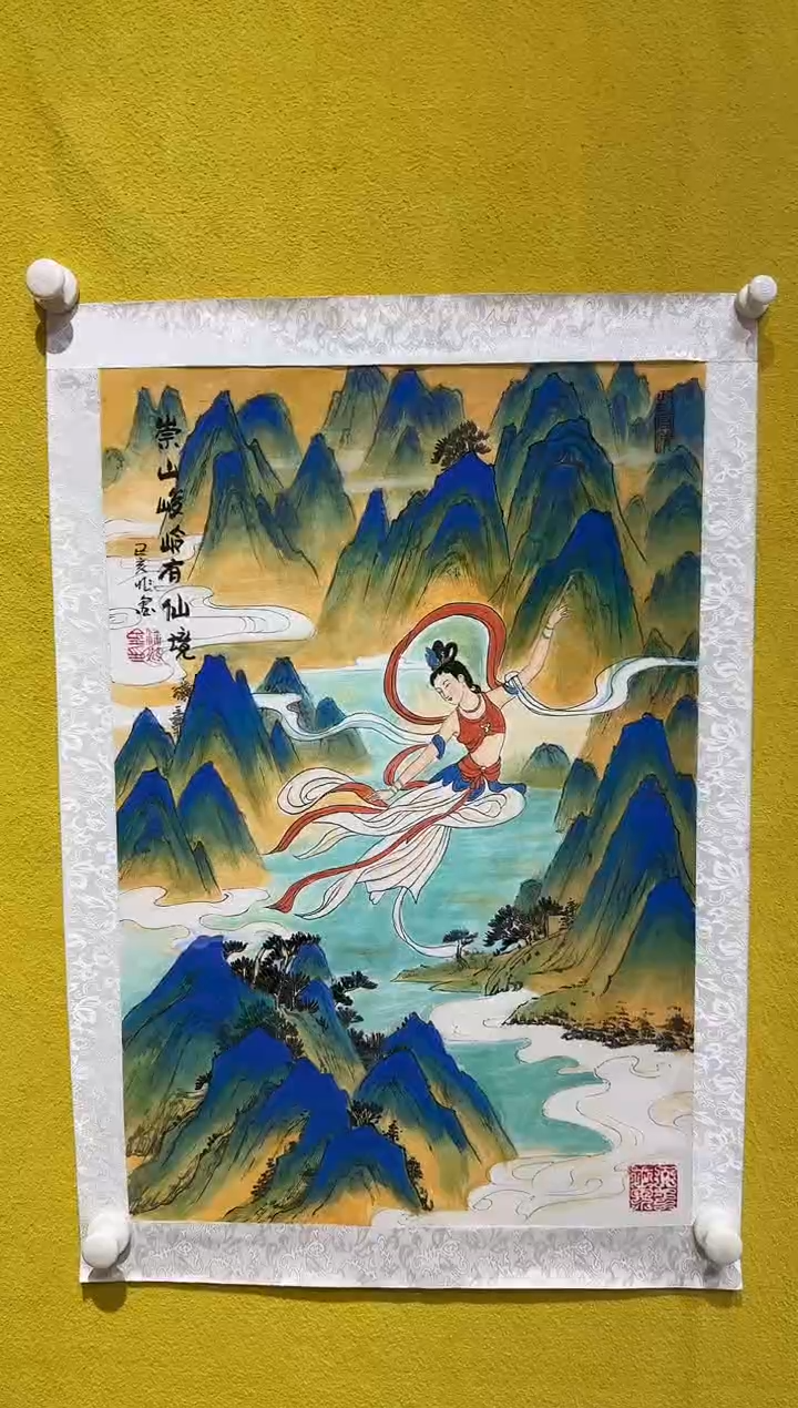 国画梁兆金/精品国画/2.7平尺