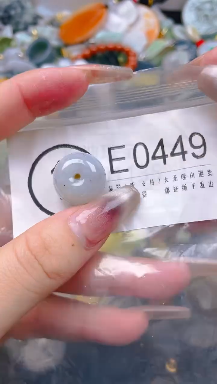 【闪购商品】翡翠颈饰未镶嵌/E/翡翠A货一图一物