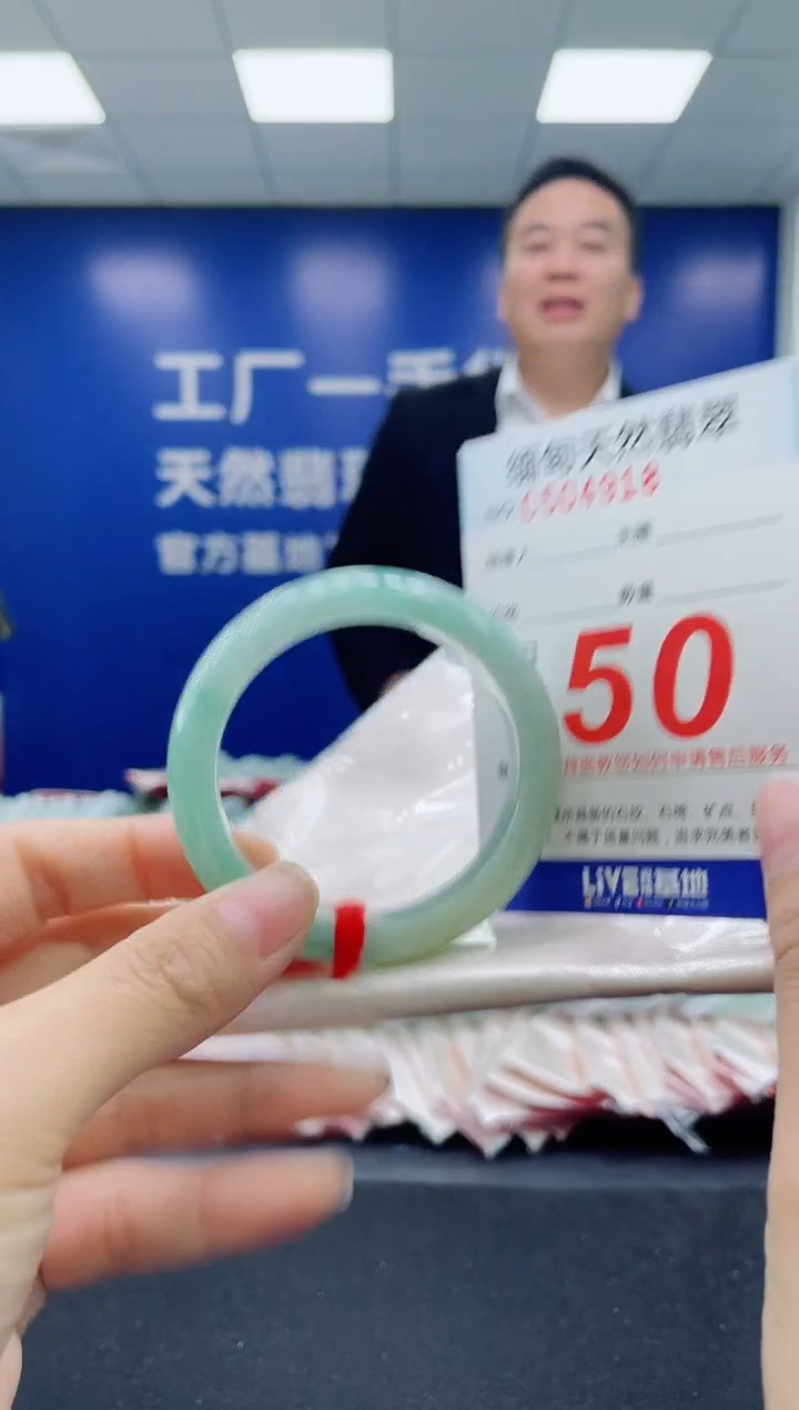 未镶嵌手镯翡翠天然翡翠手镯