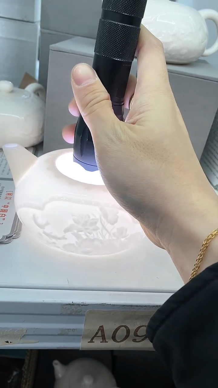 【闪购商品】瓷片陶瓷茶器福利A0979