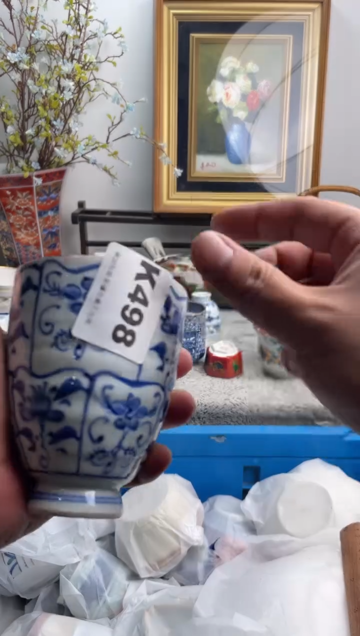 瓷片奔**馨498-K-          