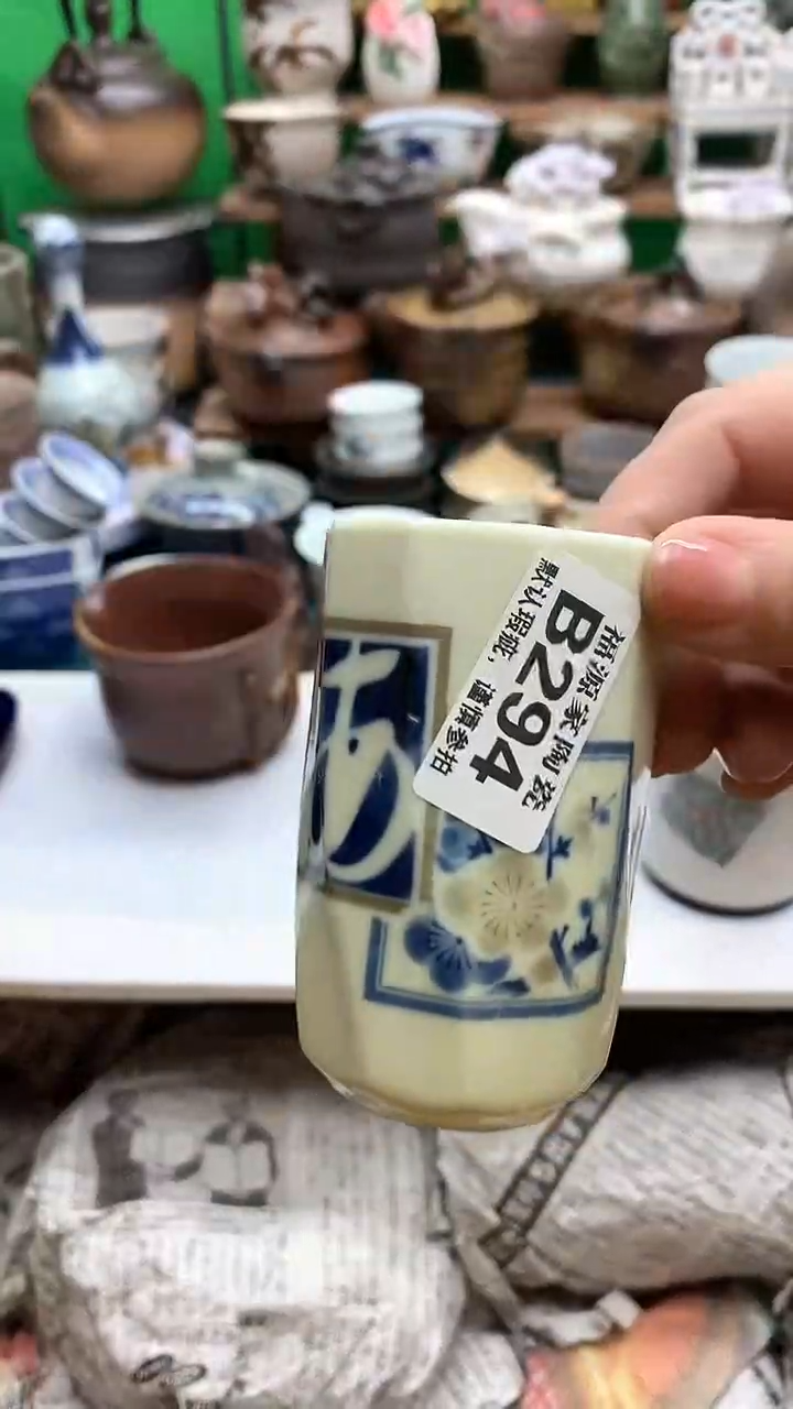 【闪购商品】盖碗海外回流瓷器
