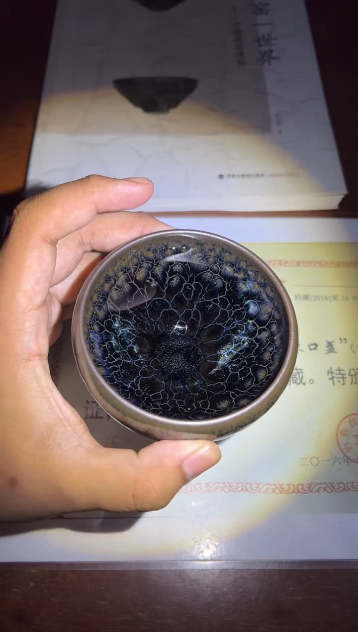 【闪购商品】茶盏3@建窑建盏陈祥松