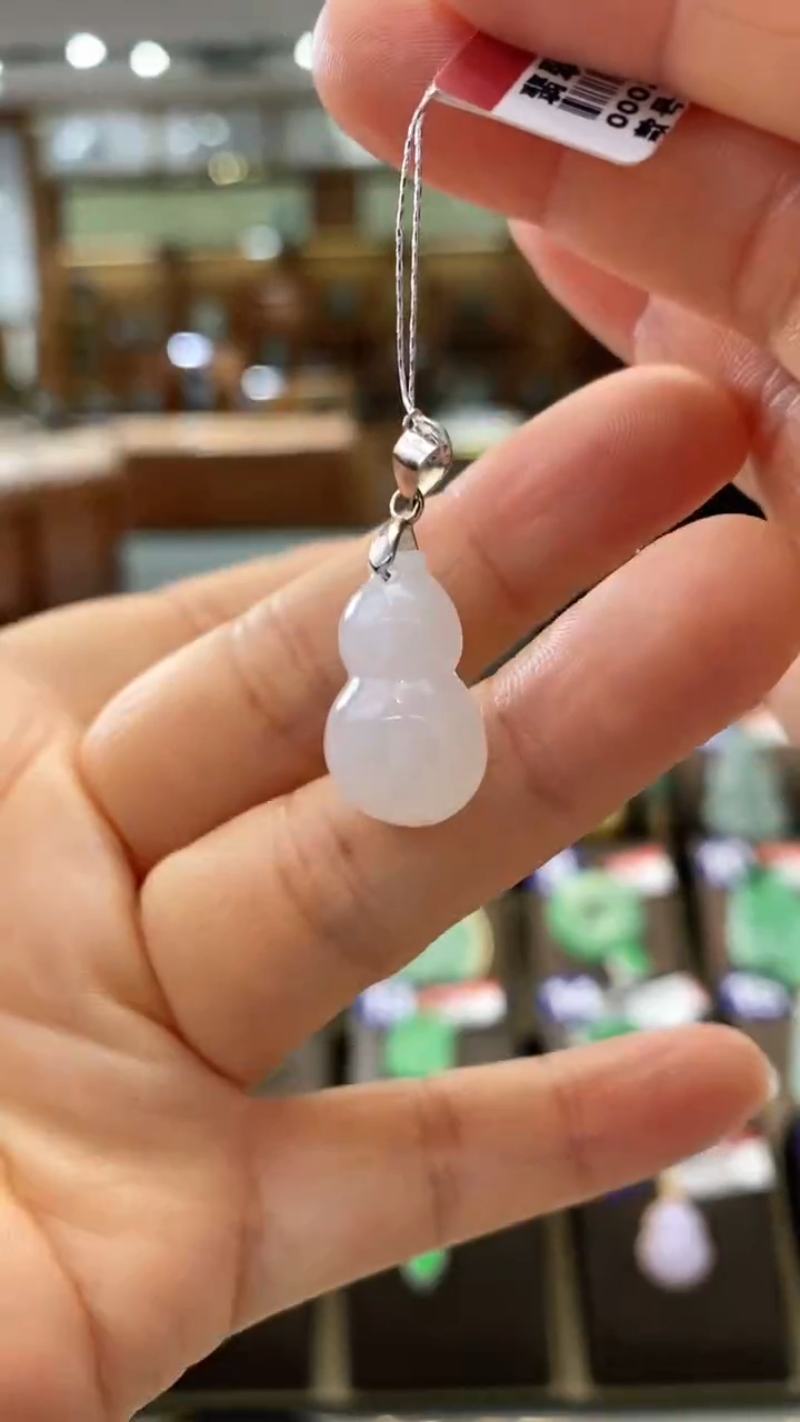 【闪购商品】翡翠颈饰银S925镶嵌葫芦