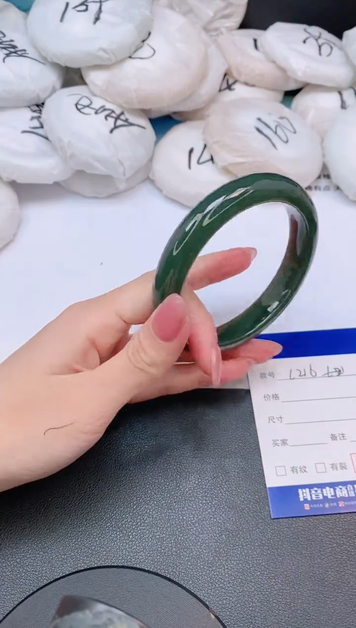 和田玉手镯未镶嵌13L216-63