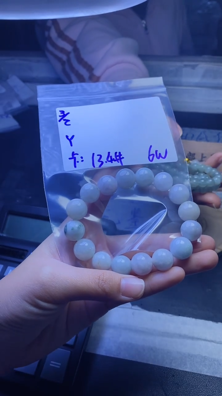 【闪购商品】定制翡翠未镶嵌珠串