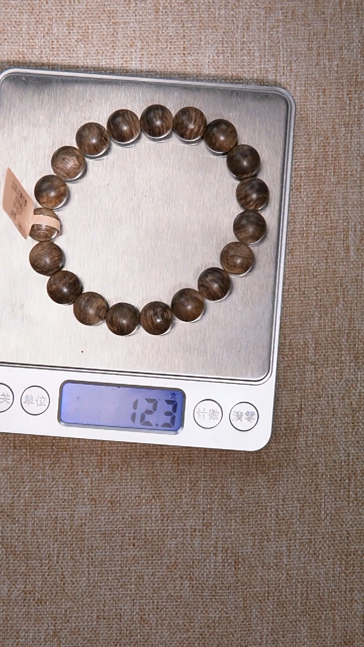 【闪购商品】沉香手串天然野文莱1.1单圈12g+