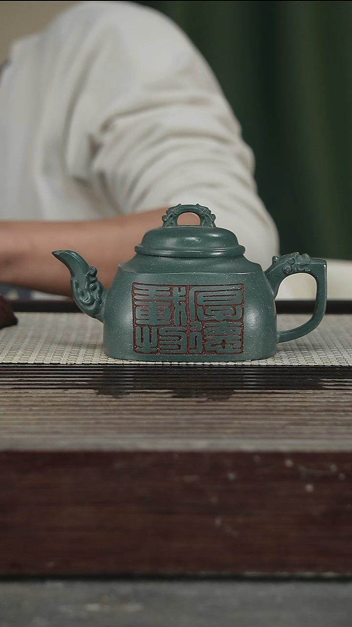 茶壶紫砂容量280CC19号