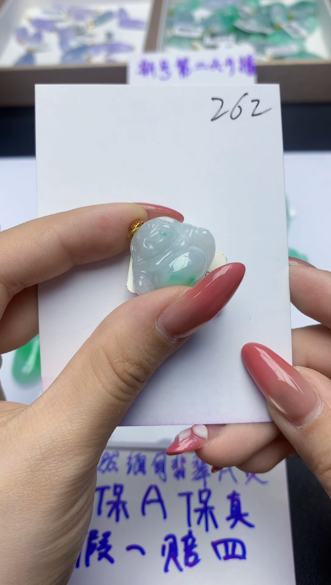 颈饰18K金镶嵌翡翠天然缅甸a货翡翠