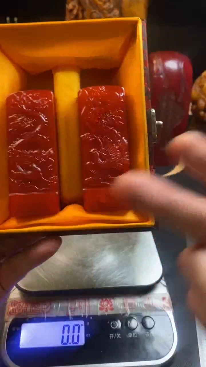 【闪购商品】寿山石印石红田龙凤对章