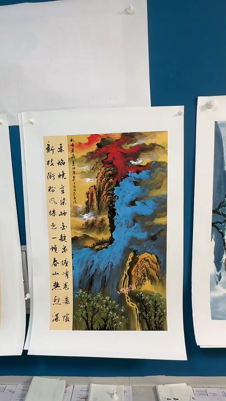 国画温朋举温朋举