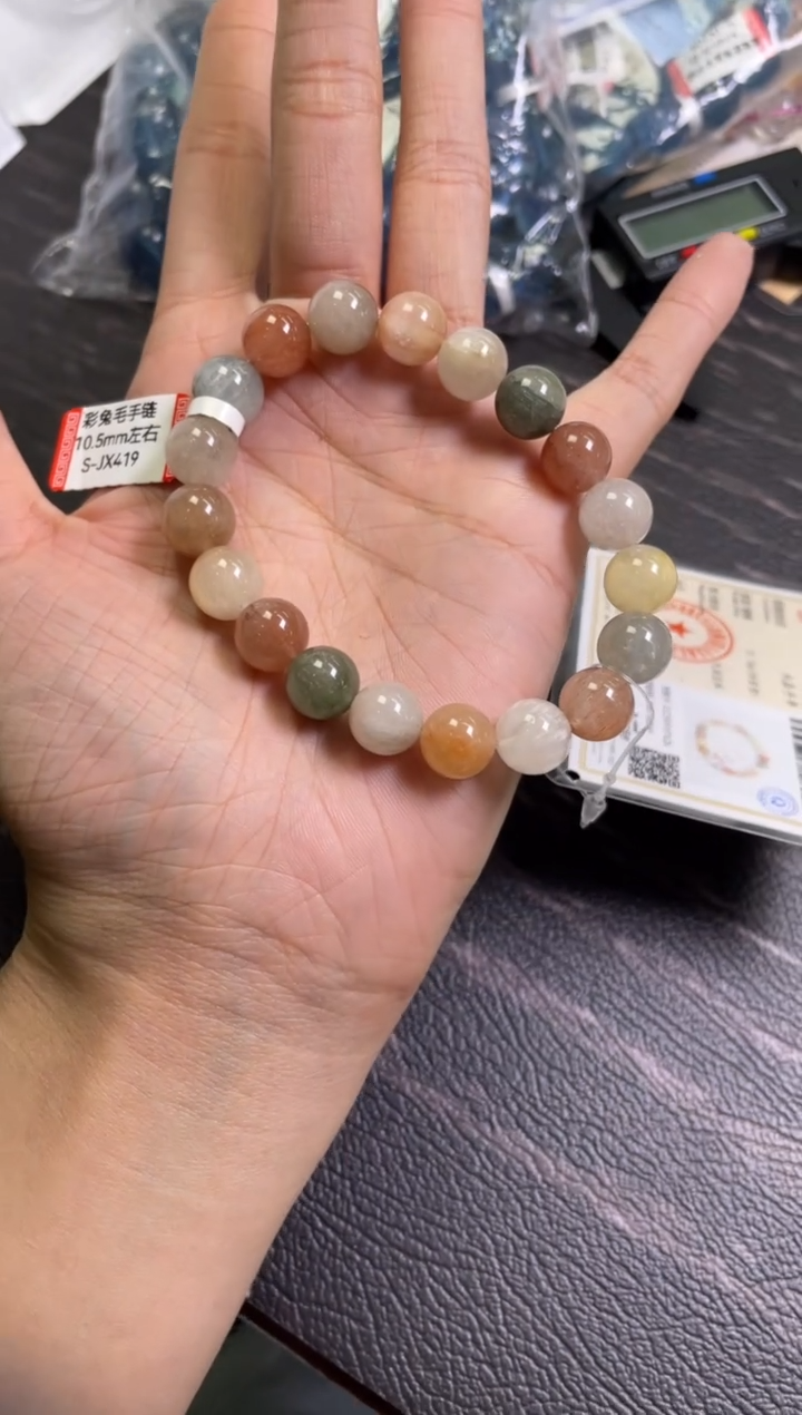 手串未镶嵌水晶429/10.5兔毛