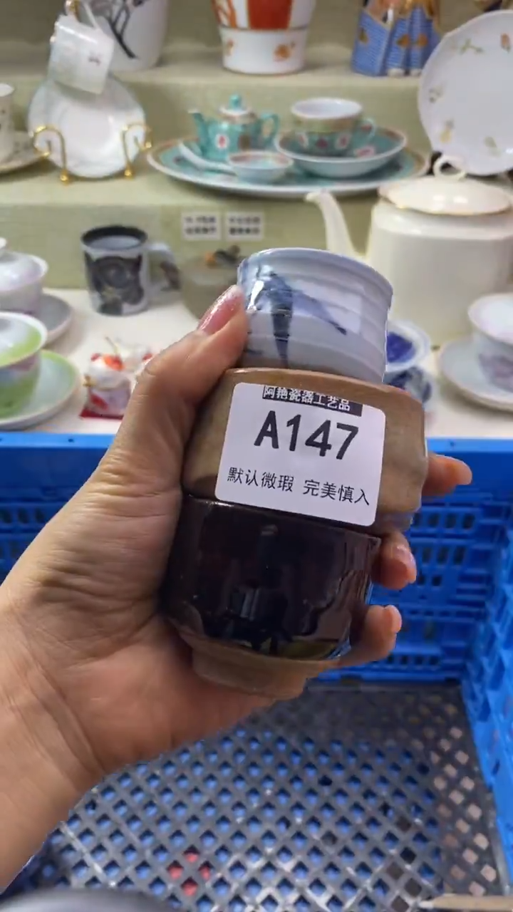 件只**买瓷片 默认微瑕 完美慎入147