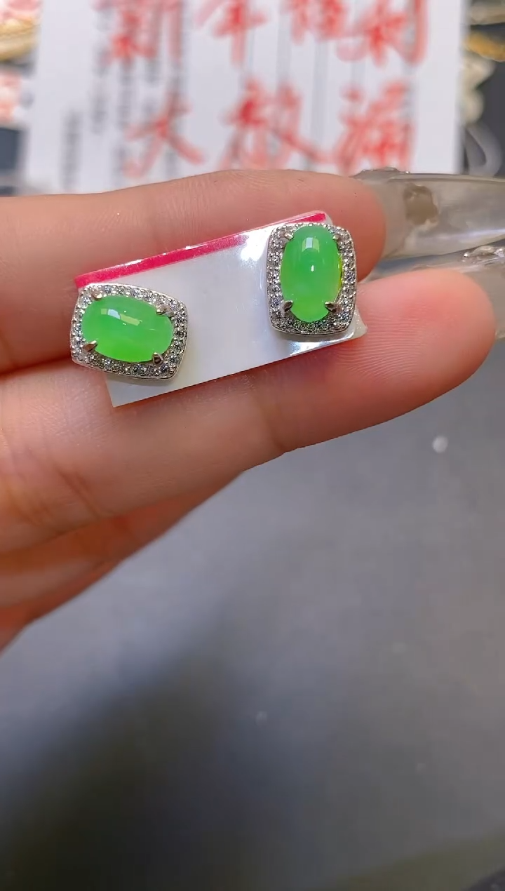 【闪购商品】翡翠耳饰银S925镶嵌天然A货翡翠1