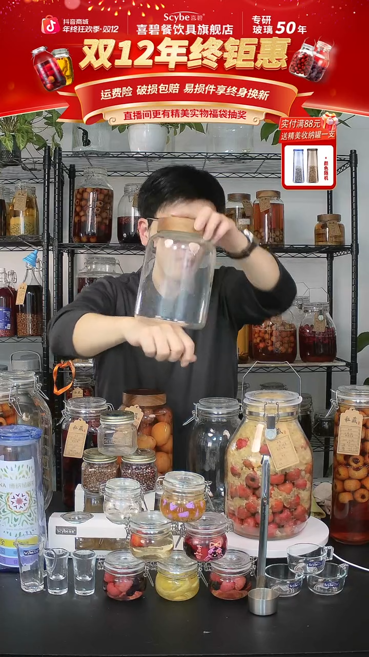耐热玻璃盖子款鲁斯3L