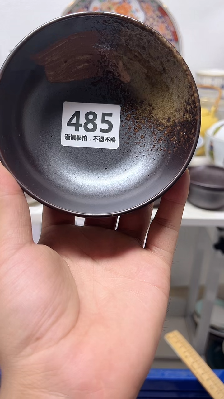 瓷片天**勤485............