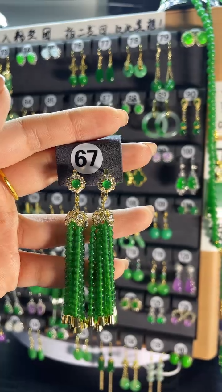 【闪购商品】翡翠耳饰银S925镶嵌67..