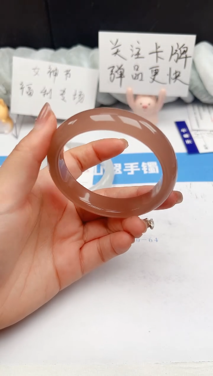 【闪购商品】石英质玉手镯未镶嵌251-Z