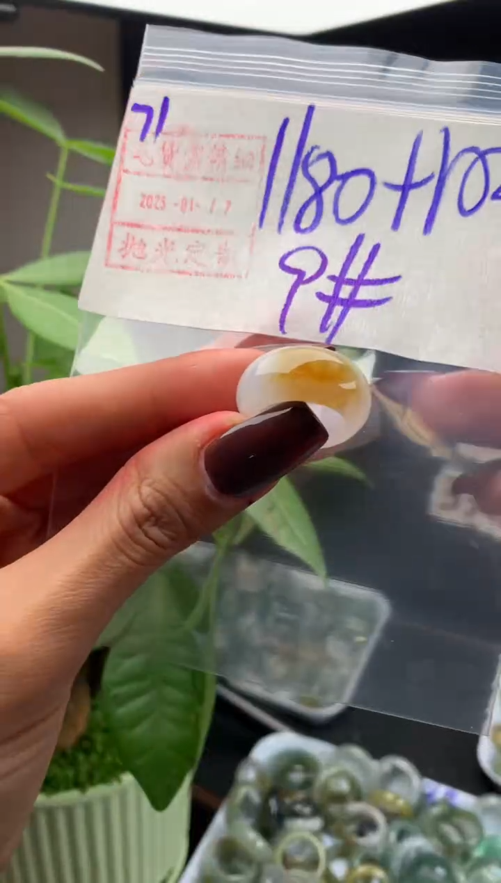 【闪购商品】定制翡翠未镶嵌71戒圈9*1190元毛货需精细抛光