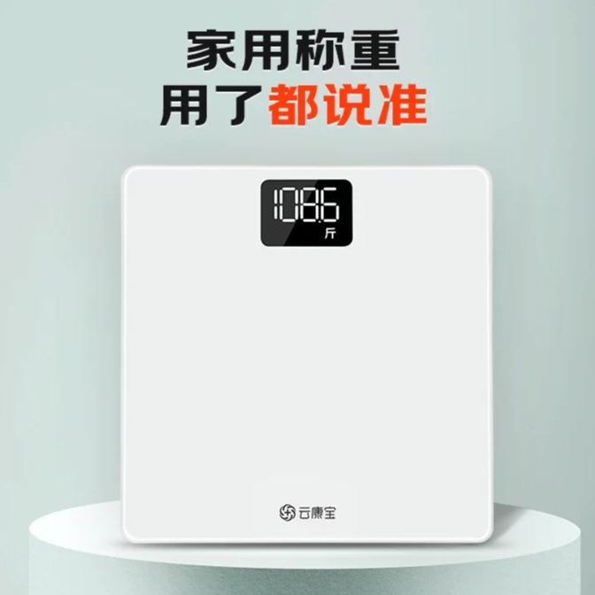 TZC- 家用体重秤