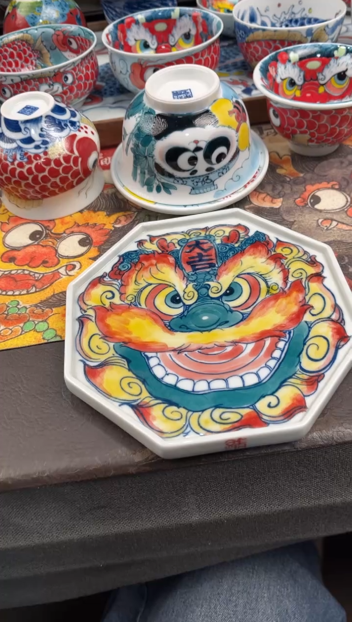 拙明院（微瑕价格）八方壶承