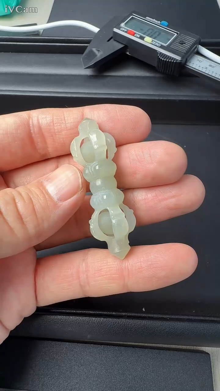 未镶嵌和田玉挂件45-SYN-1227-和田玉-金刚杵挂件